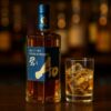 サントリー Ao の評判｜まずい？味・価格・飲み方を解説