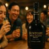 サントリースペシャルリザーブの評価は？味や定価を徹底解説