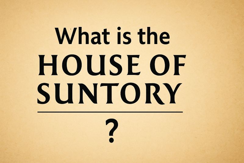 House of Suntoryとは何ですか？