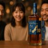 サントリー 碧 プレミアの謎！価格・評価・味を徹底レビュー