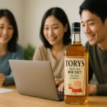 サントリートリスキャンペーン応募方法と最新情報まとめ