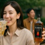 サントリートリスCMの歴史｜歴代女優と名作を解説