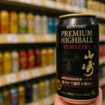 山崎ハイボール缶はどこで売ってる？販売店・値段・再販情報