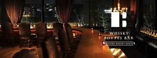 Whisky Bottle Bar Suntory Whisky House