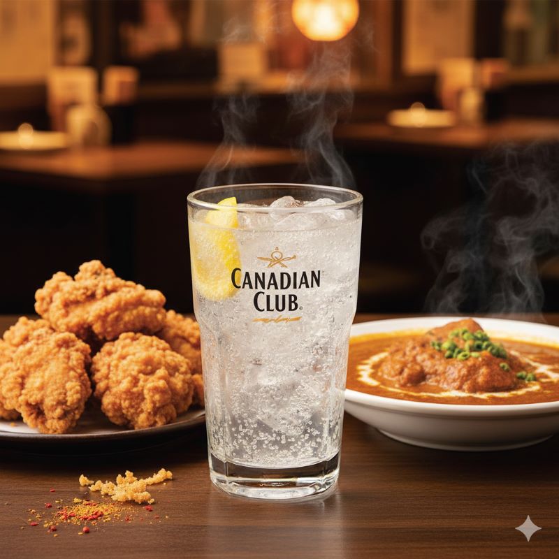 カナディアンクラブのハイボールと相性抜群のスパイシーな料理（カレーや唐揚げ）のペアリング