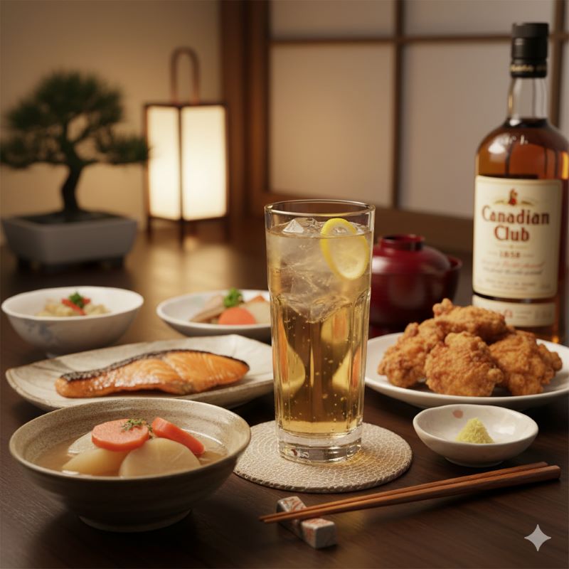 繊細な和食の味を邪魔しない、カナディアンクラブのライトでスムースな特性を活かした食卓の風景