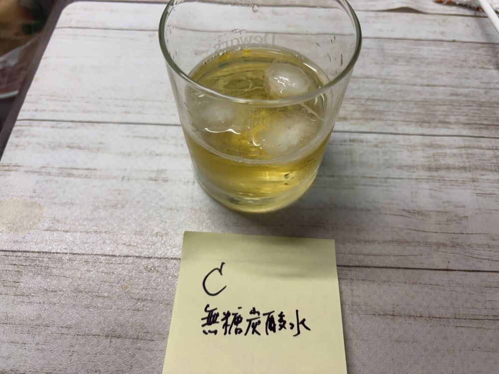ジャックダニエル20mlを無糖炭酸水60mlで割った状態